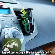 Автомобильный парфюм, автомобильные аксессуары для интерьера, на вентиляционное отверстие, Лилия долины, жидкий парфюм, освежитель воздуха, запах в автомобиле, Стайлинг для девочки