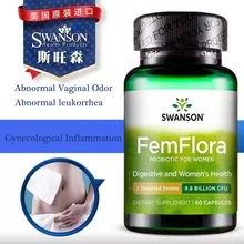 FemFlora пробиотиков Для женщин лечение ненормальным вагинальный запах кольпитах Colpomycosis ненормальным leukorrhea гинекологическое воспаление