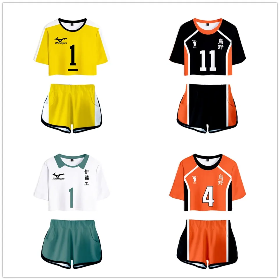No.5 Akaashi Keiji No.4 Bokuto Koutarou волейбольная форма косплей Haikyuu Fukurodani Academy Джерси команда