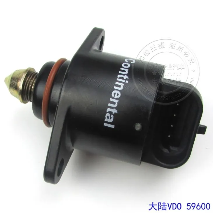 Шаговый двигатель Continental VDO 59600