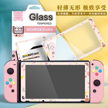 

Tempered Glass Film Game Console Screen Protector for Nintend Switch Controller Protective Film for Animal Cross