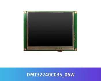 

DMT32240C035_06W 3.5-inch Divin DGUS II screen serial screen has been upgraded to IPS screen