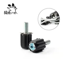 Регулятор скорости горного велосипеда тонкая настройка винта регулируемые винты тормозной винт дисковый тормоз регулируемые винты