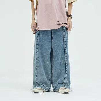 

Men Loose Casual Straight Wide Leg Denim Pant Male Oversize Vintage Fashion Streetwear Hip Hop Jeans Trousers