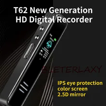 Digital Voice Activated Recorder HD Dictaphone with VOR function Mp3 WAV player subtle slim Audio Recording with IPS screen