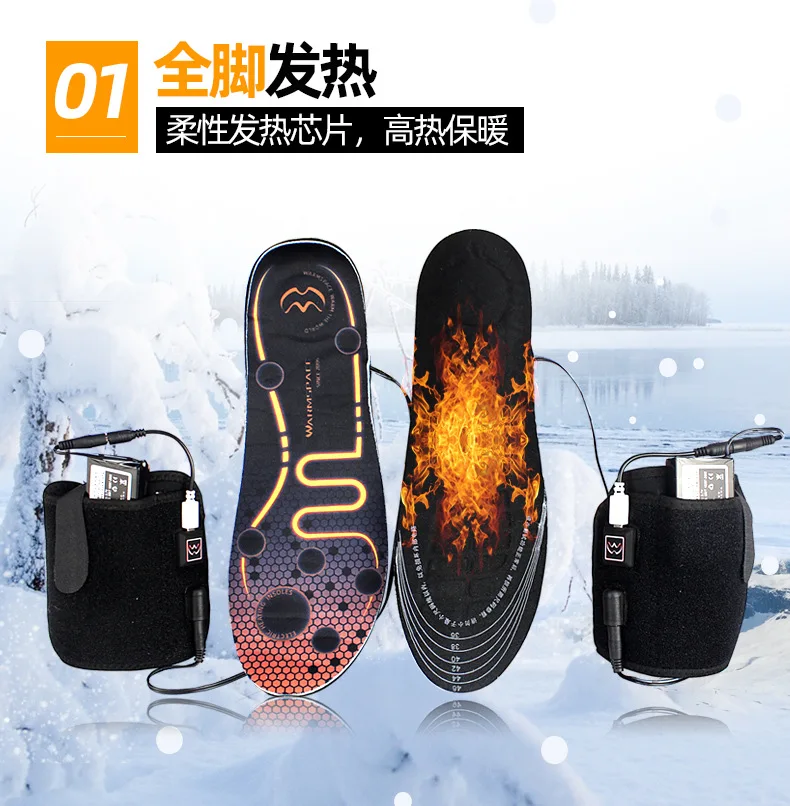 Motorcycle Boots Heated Insoles Battery Powered Lasting Keep Warm Winter Thermal Moto Motorcycle Shoes Electric Heating Insoles