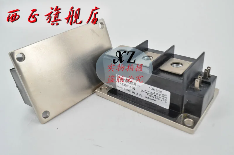 PK130F-160 изготовлена из натурального сырья. Модуль SCR. Spot- XZQJD