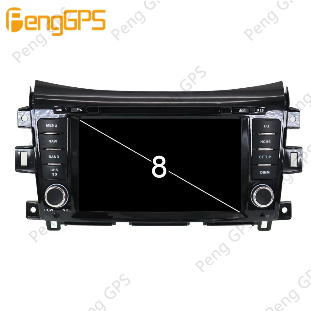 Perfect Android 9.0 4+64GB px5 Built-in DSP Car DVD Player multimedia Radio For NISSAN NP300 Navara 2014+ GPS Navigation Headunit SatNav 7