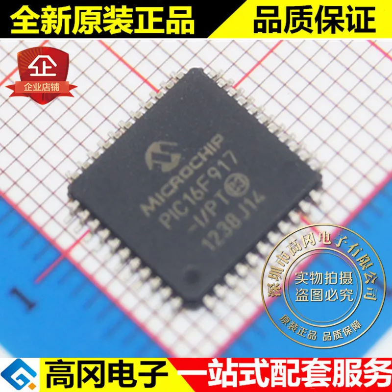 5 шт./лот PIC16F917-I/PT TQFP44 352B ram 14kB Flash Высокое качество./
