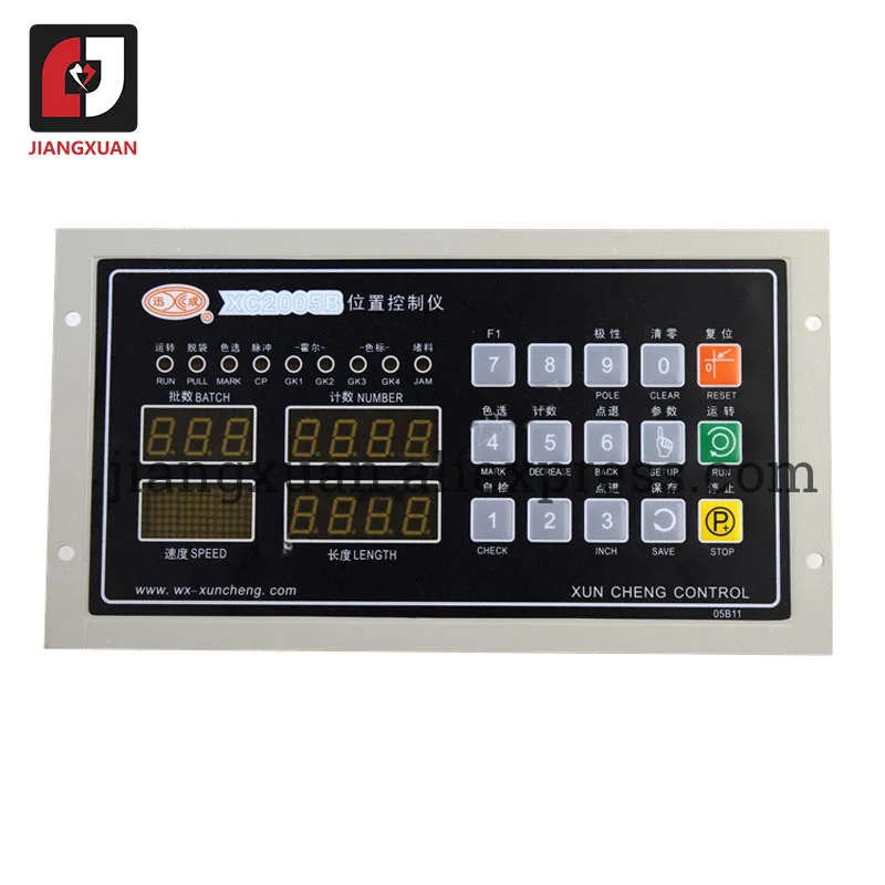 Clcd-2006x position controller. Контроллер позиции. Контроллер положения микрон. Контроллер позиции. Clcd-2006x position controller.