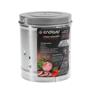 

Ham maker Endever Skyline HM-010, 2.5 l, silver 4225877