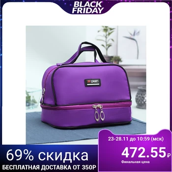 

Cosmetic bag, 2 zippered sections, purple