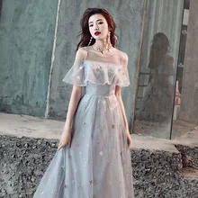 Женские вечерние платья стиль банкетное благородство элегантное дебютантное элегантное Утягивающее Платье длинное короткое платье подружки невесты