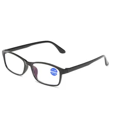 Анти-синий чтения очки сверхлегкие TR90 унисекс, Ретро стиль, очки HD с полимерным покрытием старые очки повседневные дикий очки для чтения