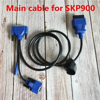 

Main cable for SuperOBD SKP900 SKP-900 Auto transponder remote key programmer