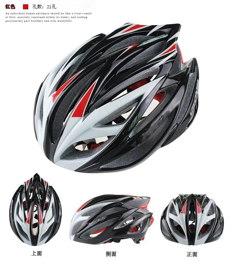 

High Quality Bicycle Helmet, Riding Helmet Mountain Highway One-piece Forming Helmet Ultra-Light Safe