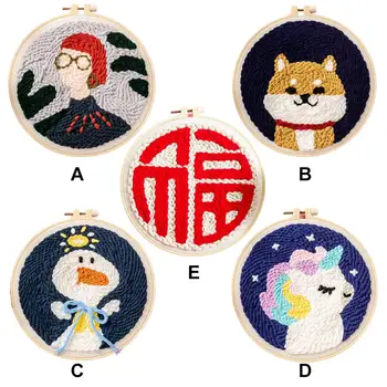 

Woolen DIY Kit DIY Embroidery Tool Wool Rug Hooking Kit Handcraft Set Cross Stitch Kit Embroidery Frame Punch Needle Alpaca