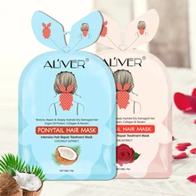 15 мл салон пушистый дом глубокое питание мембранная Восстанавливающая увлажняющая маска для хвоста волос увлажняющая бифуркация Уход Портативный