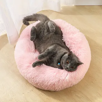 

80CM-100CM Big Round Dog Bed For Dog Cat Winter Warm Sleeping Lounger Mat Puppy Kennel Long Plush Big Pet Bed