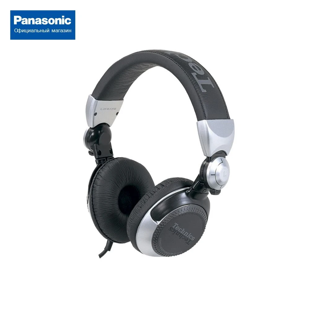 Профессиональные полноразмерные наушники Panasonic Technics RP-DJ1210E-S