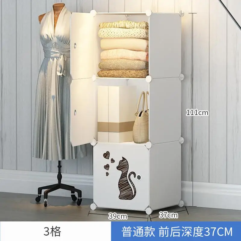 Простой шкаф пластиковый стальной каркас шкаф для хранения одежды коробка для домашней одежды и Ящика Органайзер для спальни Тканевый шкаф - Цвет: style9