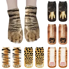 Рождественские крутые женские цветные забавные короткие носки, новинка, повседневные короткие носки, яркие сумасшедшие вечерние Носки с рисунком на подарок