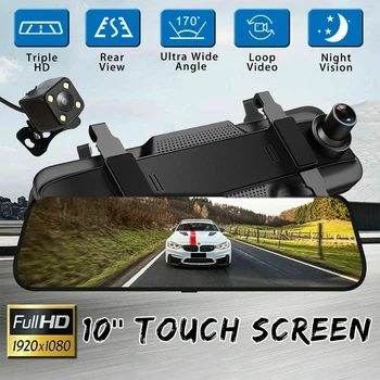 

10" HD 1080P Dual Lens Car DVR Dash Cam Video Camera Recorder + Rearview Mirror ADAS Dash Cam Camera Video Recorder Auto Dashcam