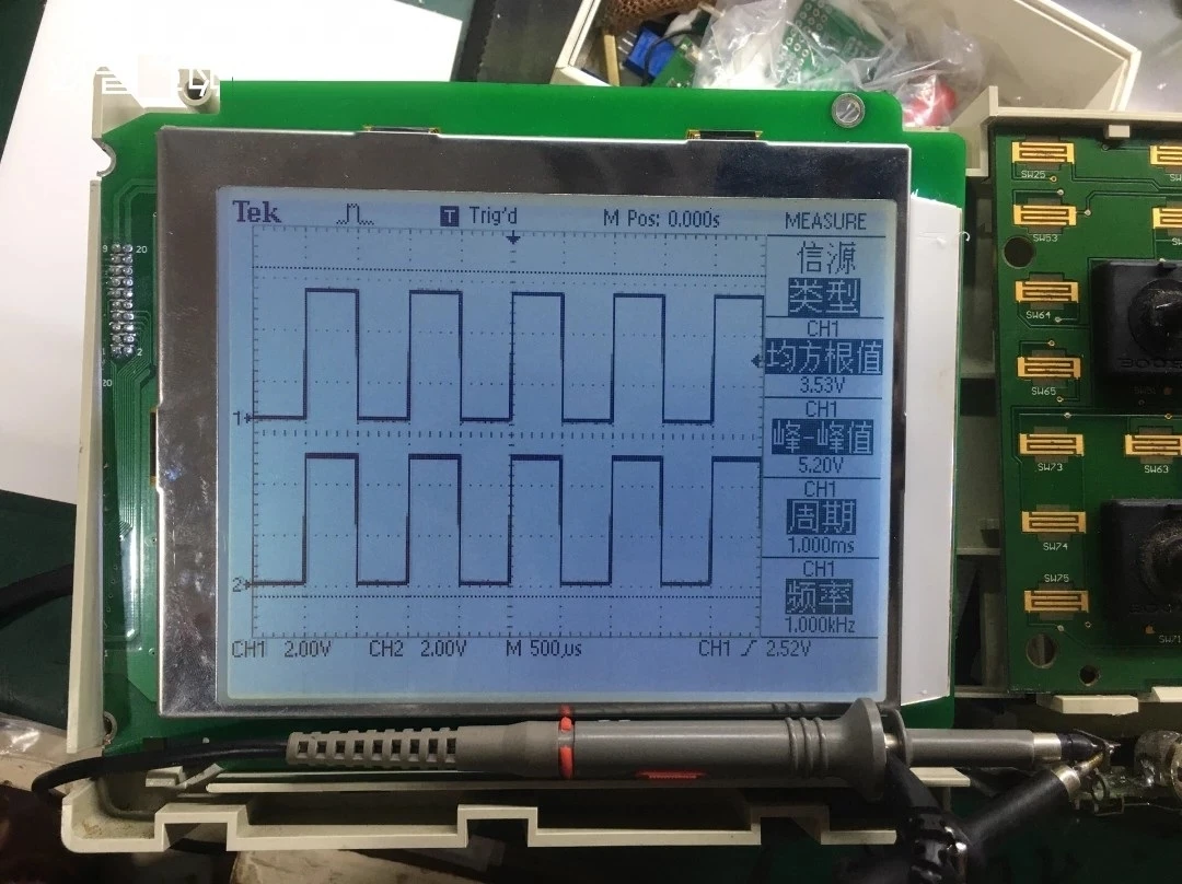 tektronix tds tek tds210 tds220 tds224 módulo de exibição de tela lcd
