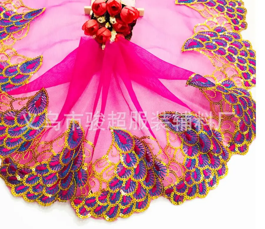 QQ截图20191226152023