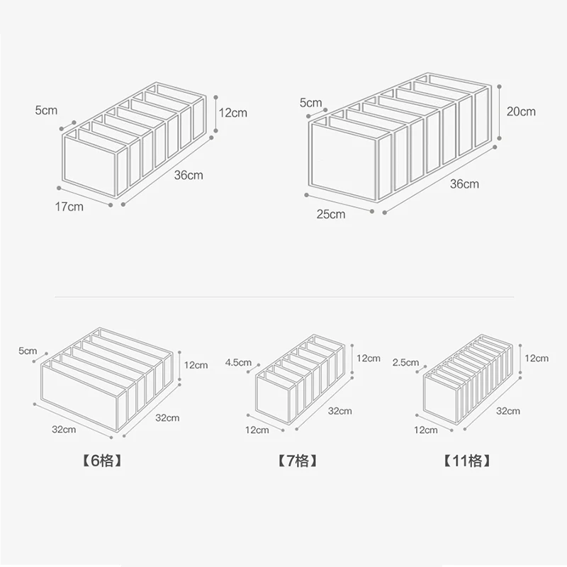 Underwear bra storage box 6/7/11 lattice storage box drawer closet storage box underwear scarf socks bra tie drawer divider 5