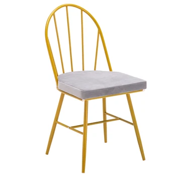 

Spot Iron Dining Chair Arc Back Cushion 4 Piece Set [45x55x84cm] VJ-Drop