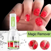15 мл волшебное средство для снятия лака для ногтей Burst UV& светодиодный гель замочить от удаления гель-лака для маникюра Snelle Gezonde Очиститель Ногтей