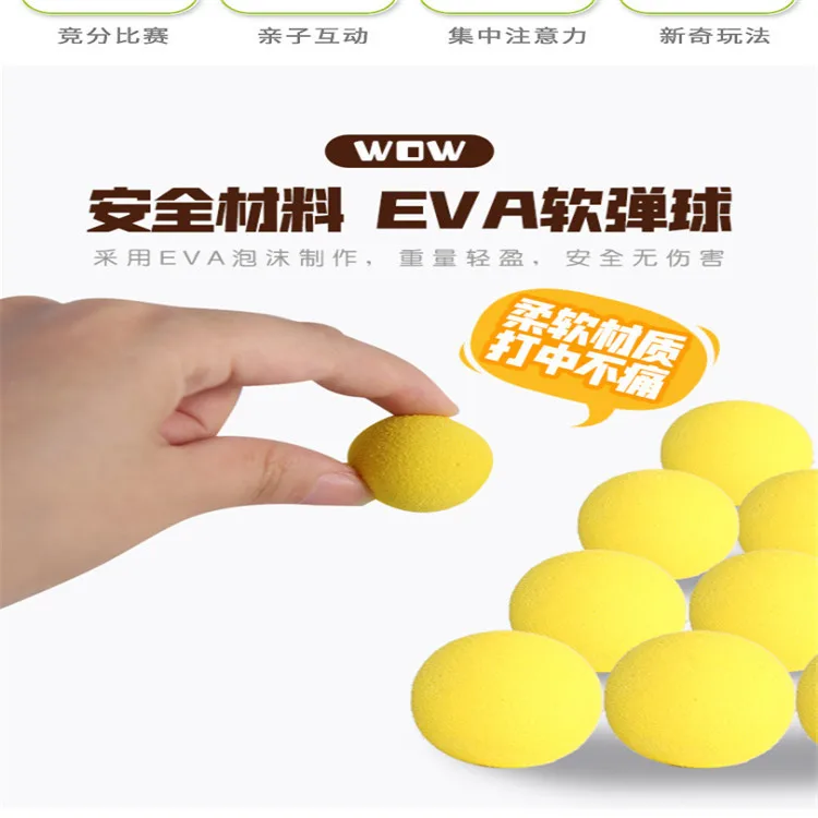 

Hot Selling Hit Me Duck Series Hit Me Crocodile Shooting Air Power Gun Soft Bullet Gun Jungle Hunting Boy Toy