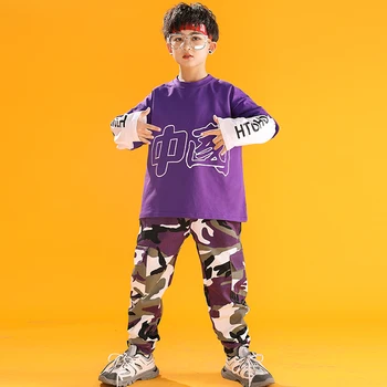 

New Hip-hop Children's Tide Suit Boy Hip-hop Suit Boy Drumming Costume Jazz Costume Children's Clothes Two-piece