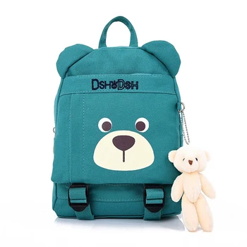 

fashion children's school bag cartoon bear backpack baby toddler children school bag kindergarten boy girl backpack