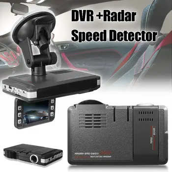 

Professional 2 IN 1 HD Car Dashboard DVR Camera Dash Cam Recorder Laser Speed Detector DVR Camera +Russian English Manual