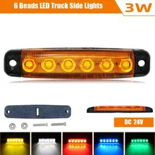 

10PCS 6LED 24V Lens Type Truck Side Light Auto Lights External Light Source Super Bright 12 SMD LED Brake Lamps