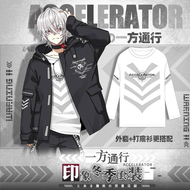 Toaru Kagaku No Accelerator Posters for Sale