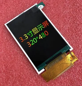 

3.3 inch 40PIN 262K TFT LCD Color Screen R61581 Drive IC 320*480 RGB MCU 8/16Bit Parallel Interface