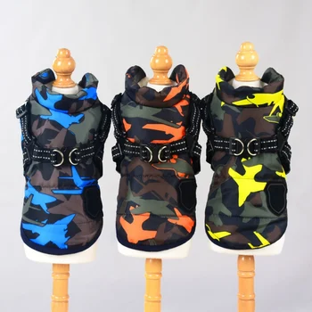 

Pet Harness Coat Winter Cotton Jacket with Harness Puppy Outdoor Walking Adjustable Chest Strap Dog Cloth Vest Chihuahua Bulldog