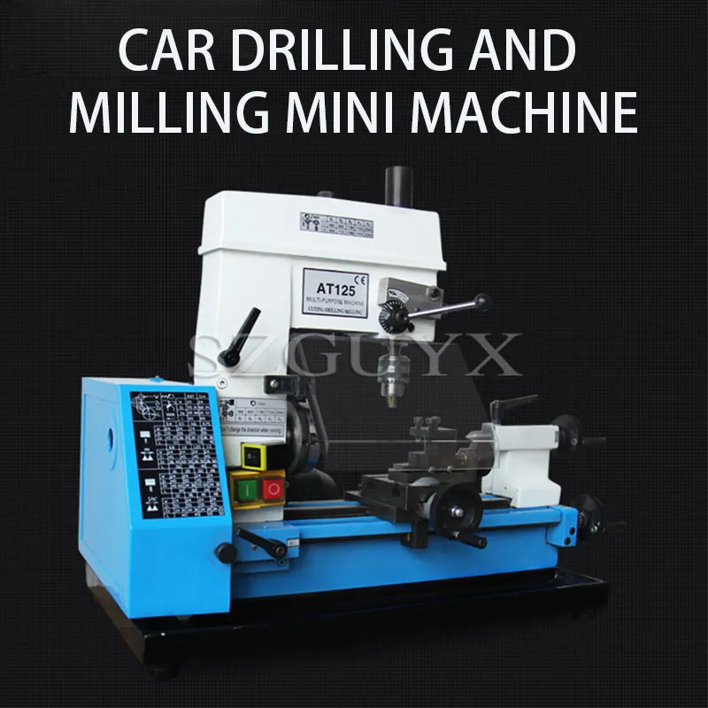 Miniature lathe car drilling and milling machine tool family car drilling and milling machine metal processing DIY machine tool