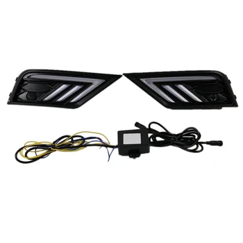 

DRL Pair Daytime Running Driving Light Yellow Turn Lamp for V-W Tiguan 2018 2019
