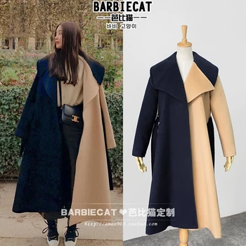 

2020 autumn winter fashion cloak loose woolen coat women lapel Stitching long wool blends coat