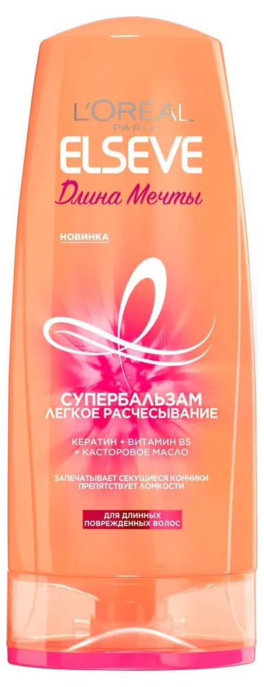 Бальзам для волос L'Oreal Paris «Elseve Длина Мечты», 400 мл