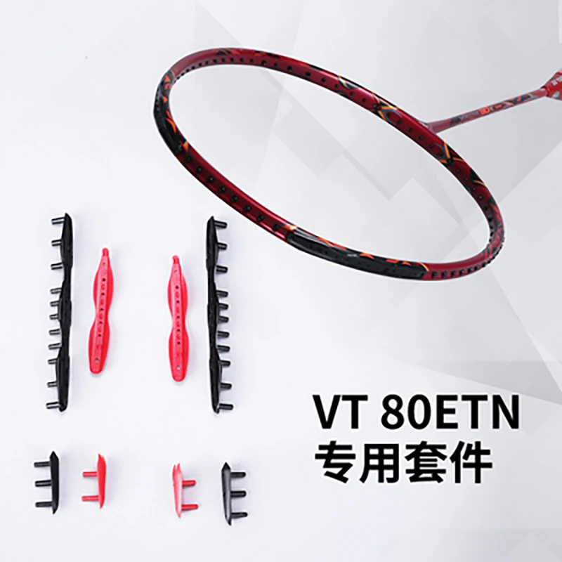 Alpha 10PCS Badminton Grommets Tools Hard 6/7Nails Rubber Racket Accessories Protect Badminton Racquet Tools Men VTZF-2 VT80E