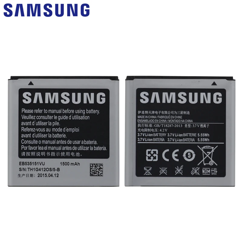 SAMSUNG оригинальный аккумулятор для телефона EB535151VU 1500 мАч Samsung Galaxy S Advance i9070 B9120 i659 W789