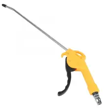 Removing-Gun Air-Blow-Accessory A-Joint-Pneumatic Dust-Gun with 1pc Aluminium-Alloy