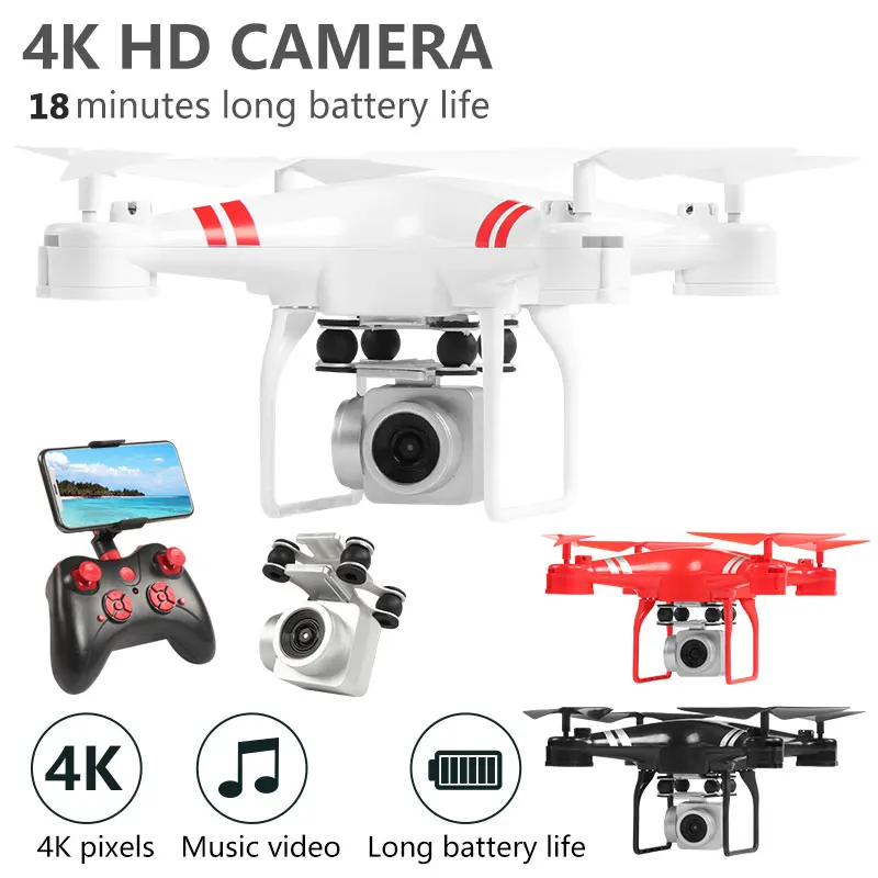 

KY101 RC Drone With Camera 2.4G 4CH 6-Axis HD With Camera Wide Angle Selfie Drone Professional Foldable Quadcopter Remote Drone