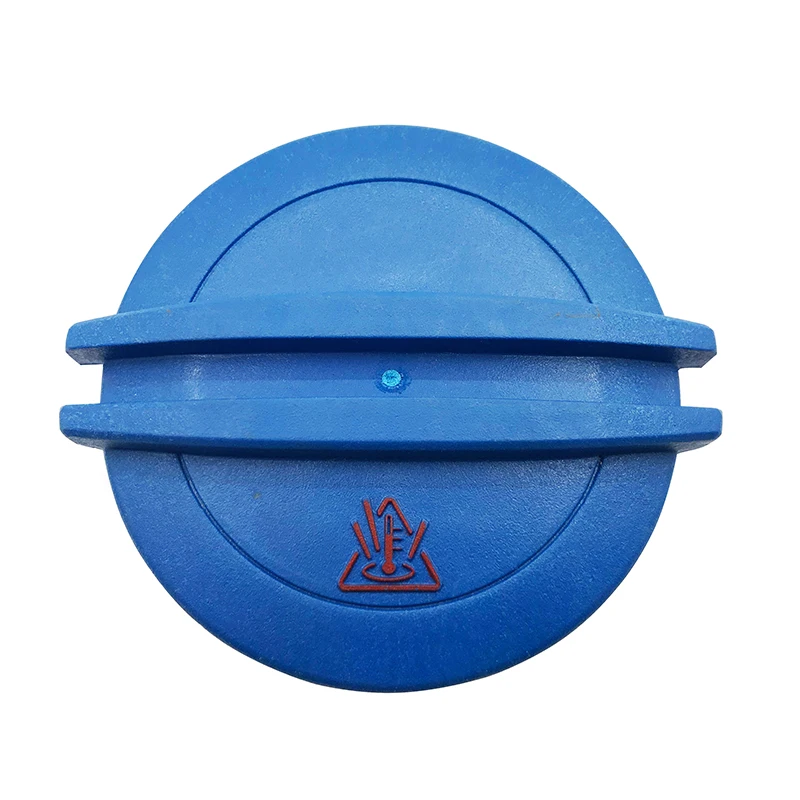 3B0121321 for Audi A3 A4 A5 A6 Q3 Q5 Automobile antifreeze make-up kettle cover auxiliary kettle coolant expansion cover