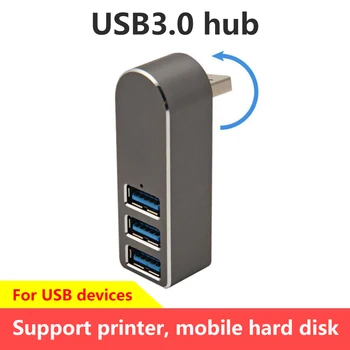 

USB Hub 3.0 Multi USB 3.0 High-Speed Hub 3 Ports support Splitter Multiple USB Devices Adapter Computer Accessories Hub For PC